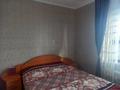 3-комнатная квартира, 58.4 м², 2/2 этаж, Байконурова 14 за 10 млн 〒 в Сатпаев — фото 8