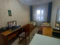 3-комнатная квартира, 58.4 м², 2/2 этаж, Байконурова 14 за 10 млн 〒 в Сатпаев — фото 10