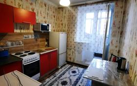 1-комнатная квартира, 40 м², 2/5 этаж посуточно, Сейфуллина 39 — Гагарина за 9 000 〒 в Жезказгане