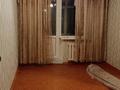 3-комнатная квартира, 67 м², 2/5 этаж помесячно, проспект Абылай Хана 11\4 за 150 000 〒 в Астане, Алматы р-н — фото 3
