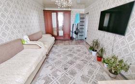 1-комнатная квартира, 36 м², 5/5 этаж, Жастар за 9.5 млн 〒 в Талдыкоргане