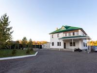 6-комнатный дом, 240 м², 10 сот., Автодорога Щучинск-Катарколь 12 за 100 млн 〒