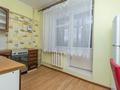 2-комнатная квартира, 56 м², 3/5 этаж, проспект Абая — Б.Момышулы за 31 млн 〒 в Алматы, Ауэзовский р-н