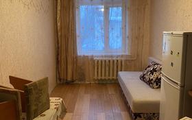 1-комнатная квартира, 14 м², 3/5 этаж, Ворошилова 3Б за 5 млн 〒 в Костанае