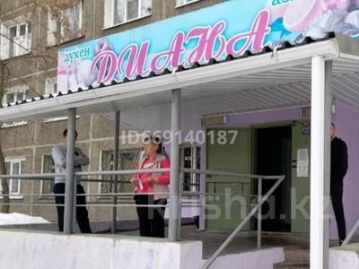 Магазин площадью 176 м², улица Новая Согра за 150 млн 〒 в Усть-Каменогорске
