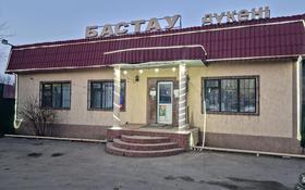 Магазин площадью 150 м², ул. Алматы за 30 млн 〒 в Каргалы (п. Фабричный)