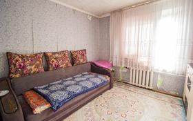 2-комнатная квартира, 40 м², 5/5 этаж, Жулдыз за 10.2 млн 〒 в Талдыкоргане