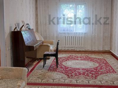 4-комнатный дом, 99.2 м², 6.4 сот., Сыргабековой за 40 млн 〒 в Туздыбастау (Калинино)