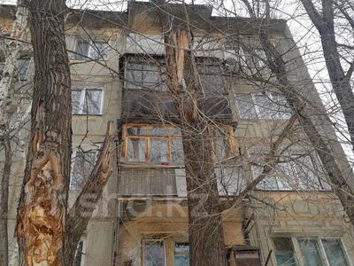 3-комнатная квартира, 52 м², 5/5 этаж, Маяковского 18 за 17.8 млн 〒 в Усть-Каменогорске