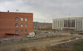 Здание, площадью 10000 м², Увалиева за 180 млн 〒 в Усть-Каменогорске