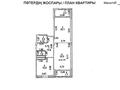 2-комнатная квартира, 76.5 м², 8/9 этаж, Е-11 улица за 30.5 млн 〒 в Нур-Султане (Астане), Есильский р-н — фото 10