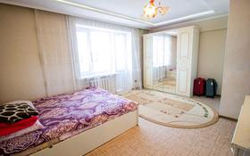 1-комнатная квартира, 34 м², 4/5 этаж, Самал за 12.5 млн 〒 в Талдыкоргане