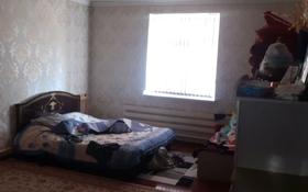 6-комнатный дом, 180 м², 10 сот., Астананын 10 жылдыгы 51 за 25 млн 〒 в Туркестане