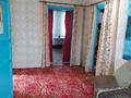 6-комнатный дом, 85 м², 18 сот., Абая 124 за 8.8 млн 〒 в Дарьинске — фото 2