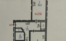 2-комнатная квартира, 43.8 м², 2/5 этаж, 2 микрорайон 22 за 8.8 млн 〒 в Лисаковске