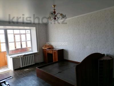 1-комнатная квартира, 33 м², 4/9 этаж, Комсомольский за 6.5 млн 〒 в Рудном