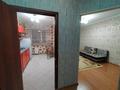 2-комнатная квартира, 47.1 м², 10/13 этаж, Тархана 9 за 18.5 млн 〒 в Нур-Султане (Астане) — фото 5