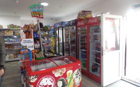 Магазин площадью 60 м², Кабанбай Батыра 40 за 23.5 млн 〒 в Талдыкоргане
