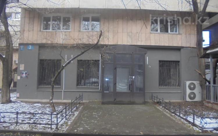 Офис площадью 157 м², мкр Самал-1 3 за ~ 83.6 млн 〒 в Алматы, Медеуский р-н