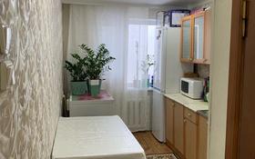 2-комнатная квартира, 45 м², 2/5 этаж, Есенберлина 21 за 15.2 млн 〒 в Жезказгане