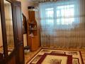 3-комнатная квартира, 76 м², 1/5 этаж, Назарбаева 7 за 21.5 млн 〒 в Кокшетау — фото 4