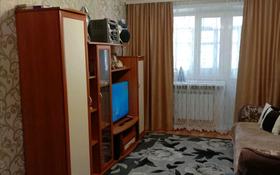 2-комнатная квартира, 42 м², 2/4 этаж, Дуйсембаева за 9 млн 〒 в Экибастузе