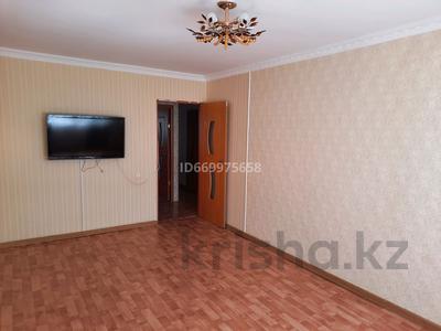 2-комнатная квартира, 48 м², 3/5 этаж, Абая 130 — Улытауская за 12.5 млн 〒 в Жезказгане