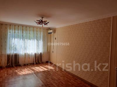 2-комнатная квартира, 48 м², 3/5 этаж, Абая 130 — Улытауская за 12.5 млн 〒 в Жезказгане