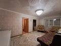 4-комнатная квартира, 62 м², 4/5 этаж, Ново-Ахмирово 3 за 23.4 млн 〒 в Усть-Каменогорске