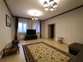 5-комнатный дом посуточно, 450 м², 10 сот., Жастар 1Б 2 за 150 000 〒 в Бурабае — фото 24