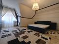 5-комнатный дом посуточно, 450 м², 10 сот., Жастар 1Б 2 за 150 000 〒 в Бурабае — фото 37