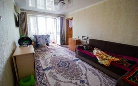 2-комнатная квартира, 46 м², 5/5 этаж на длительный срок, Мкр Самал за 85 000 〒 в Талдыкоргане