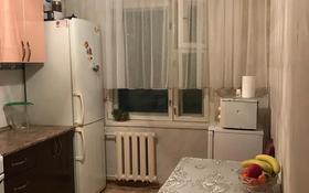 4-комнатная квартира, 79 м², 5/5 этаж, 6 мкр за 15 млн 〒 в Лисаковске