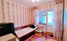 2-комнатная квартира, 46 м², 2/5 этаж, жулдыз 17 за 11 млн 〒 в Талдыкоргане, мкр военный городок Жулдыз