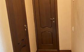 3-комнатная квартира, 72 м², 5/9 этаж, мкр Алмагуль за ~ 50 млн 〒 в Алматы, Бостандыкский р-н