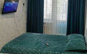 1-комнатная квартира, 33 м², 2/5 этаж посуточно, Бауыржан Момышұлы 40 А за 10 000 〒 в Экибастузе