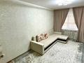 3-комнатная квартира, 60 м², 1/4 этаж, Радостовца за 36 млн 〒 в Алматы, Бостандыкский р-н
