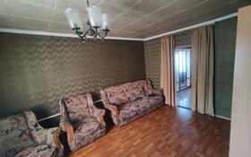 4-комнатный дом, 61 м², 6.066 сот., Ладушкина 13 за 17 млн 〒 в Талгаре