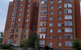 3-комнатная квартира, 65 м², 6/9 этаж, Ауэзова 91б за 23 млн 〒 в Экибастузе