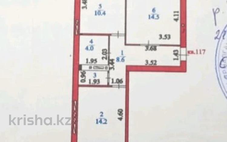 2-комнатная квартира, 55.3 м², 7/9 этаж, жубанова 4 — тархана за 24.5 млн 〒 в Астане, р-н Байконур