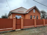 3-комнатный дом, 110 м², 4 сот., Беговая за 7.8 млн 〒 в Краснодаре