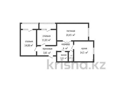3-комнатная квартира, 84.28 м², 9/9 этаж, Каирбекова 358/2 за ~ 27.8 млн 〒 в Костанае