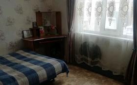 2-комнатный дом, 33 м², Панфилова 16 — Темирбекова за 5.2 млн 〒 в Кокшетау