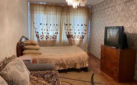 1-комнатная квартира, 45 м², 1/5 этаж посуточно, Сакен сейфулина 15 за 6 500 〒 в Балхаше