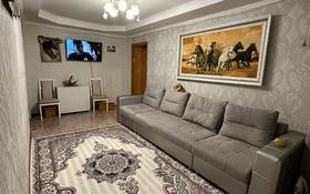 2-комнатная квартира, 45 м², 2/4 этаж, Ул.Б.Момышулы за 9 млн 〒 в Экибастузе