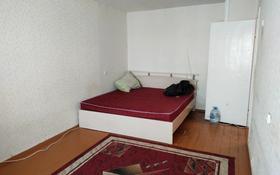 1-комнатная квартира, 30 м², 1/5 этаж, Комсомольский за 6.5 млн 〒 в Рудном