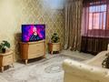 2-комнатная квартира, 52 м², 9/9 этаж, Астана 7/2 — Ак. Сатпаева за 20.5 млн 〒 в Павлодаре — фото 7