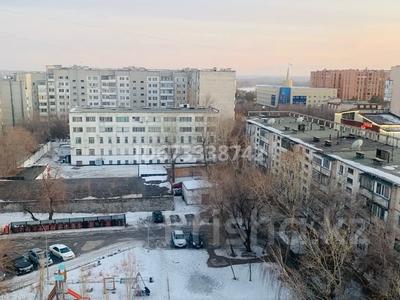 2-комнатная квартира, 52 м², 9/9 этаж, Астана 7/2 — Ак. Сатпаева за 19.5 млн 〒 в Павлодаре