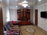 3-комнатный дом, 80 м², 12 сот., улица Пархоменко — Бегалина за 15.5 млн 〒 в Семее