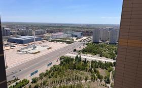 5-комнатная квартира, 213 м², 29/31 этаж, Байтурсынова 9 — F1 за 230 млн 〒 в Нур-Султане (Астане), Алматы р-н